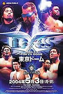 NJPW Nexess Trailer