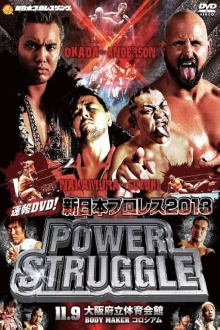 NJPW Power Struggle 2013 Trailer