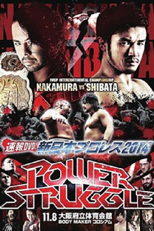 NJPW Power Struggle 2014 Trailer