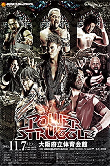 NJPW Power Struggle 2015 Trailer