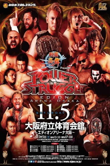 NJPW Power Struggle 2016 Trailer