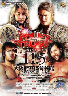 NJPW Power Struggle 2017 Trailer
