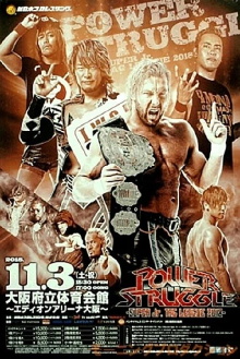 NJPW Power Struggle 2018 ~ Super Junior Tag League 2018 Final Trailer