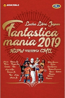 NJPW Presents CMLL Fantastica Mania 2019 - Jan 18, 2019 Tokyo Trailer