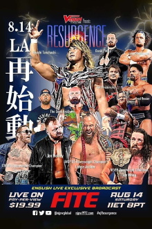NJPW Resurgence 2021 Trailer