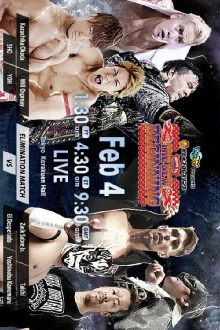 NJPW Road To The New Beginning 2020 - Night 5 Trailer
