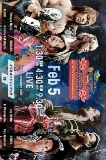 NJPW Road To The New Beginning 2020 - Night 6 Trailer