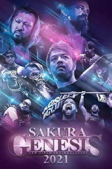 NJPW Sakura Genesis 2021 Trailer