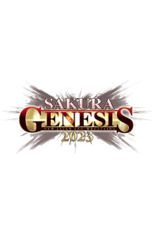 NJPW Sakura Genesis 2023 Trailer