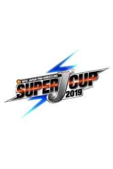 NJPW Super J-Cup 2019: Night 2 Trailer