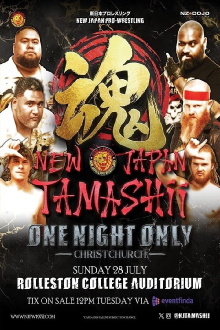 NJPW Tamashii XI: One Night Only Trailer