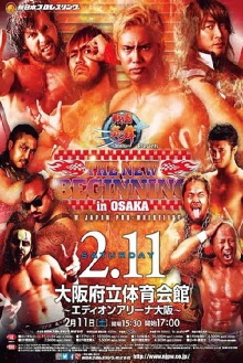 NJPW The New Beginning In Osaka 2017 Trailer