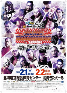 NJPW The New Beginning In Sapporo 2020 - Day 1 Trailer
