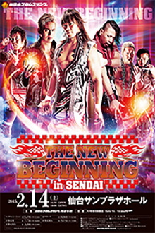 NJPW The New Beginning in Sendai Trailer