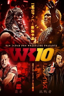 NJPW Wrestle Kingdom 10 Trailer