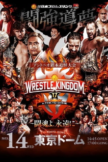 NJPW Wrestle Kingdom 17 Pre-Show Trailer