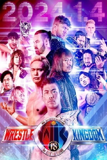 NJPW Wrestle Kingdom 18 Trailer