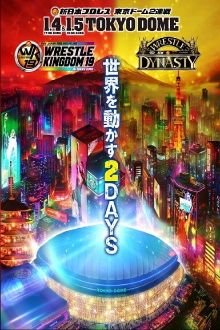 NJPW Wrestle Kingdom 19 Trailer