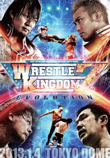 NJPW Wrestle Kingdom 7 Trailer