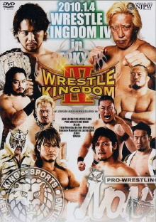 NJPW Wrestle Kingdom IV Trailer