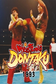 NJPW Wrestling Dontaku 1993 Trailer