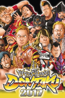 NJPW Wrestling Dontaku 2017 Trailer