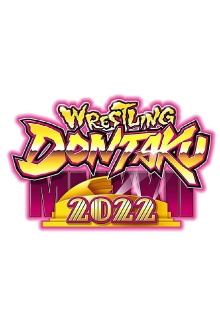 NJPW Wrestling Dontaku 2022 Trailer