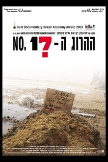 No. 17 Trailer