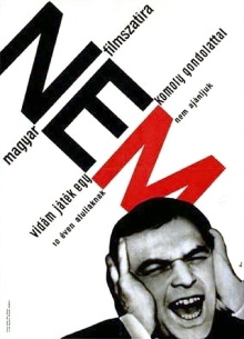 No Trailer