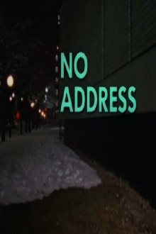 No Address Trailer