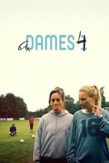 No Babies on the Field Trailer