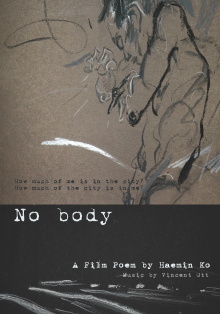No Body Trailer