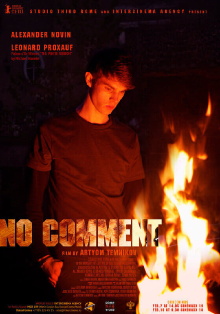 No Comment Trailer