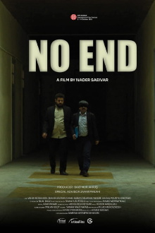 No End Trailer