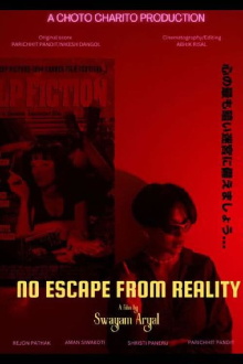 No Escape From Reality Trailer