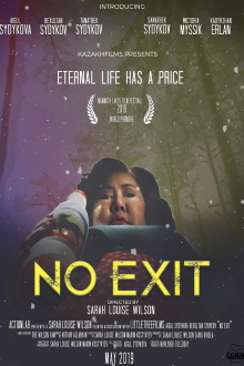 No Exit Trailer