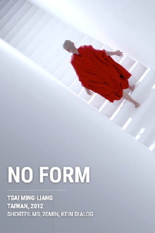 No Form Trailer