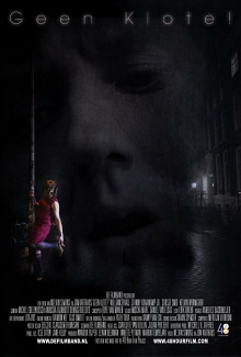No Guts! Trailer