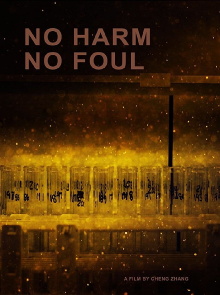 No Harm No Foul Trailer