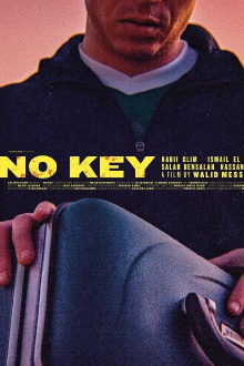 No Key Trailer