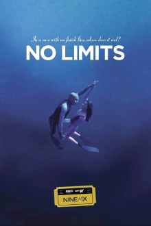 No Limits Trailer