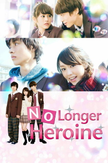 No Longer Heroine Trailer