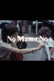 No Mama No Trailer