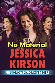 No Material Trailer