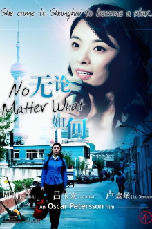 No Matter What Trailer