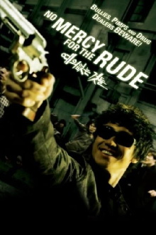 No Mercy for the Rude Trailer