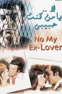 No My Ex-Lover Trailer
