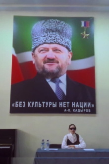 No Nation Without Culture Trailer