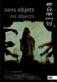 No Objects Trailer