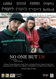 No One But Us Trailer